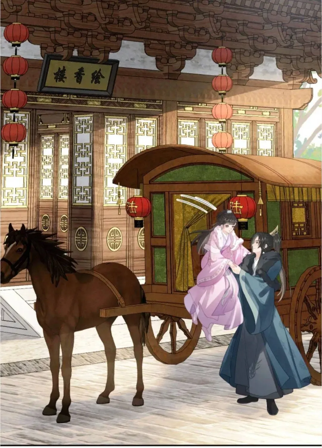 Thà Lấy Bài Vị Còn Hơn Làm Thiếp Chap 41 - Next Chap 40