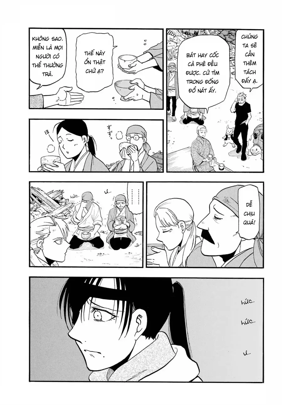 Yomi No Tsugai Chap 50 - Page 11