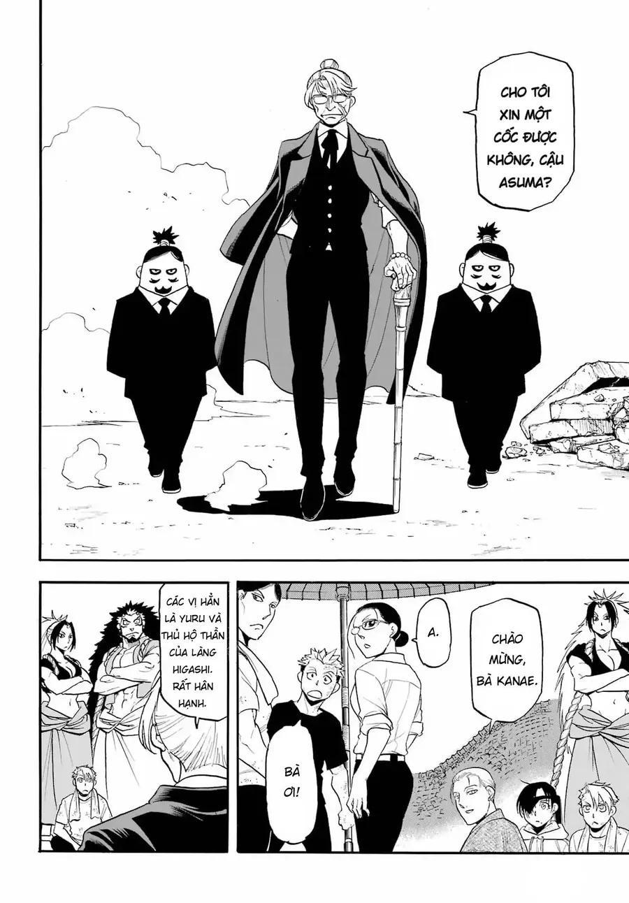 Yomi No Tsugai Chap 50 - Page 13