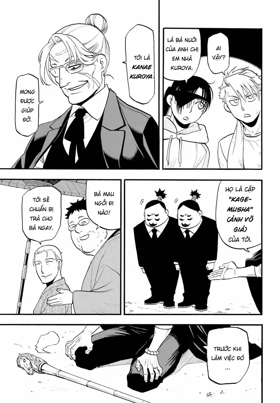 Yomi No Tsugai Chap 50 - Page 14