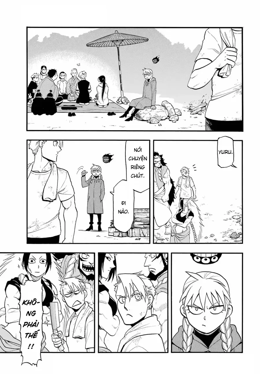 Yomi No Tsugai Chap 50 - Page 18