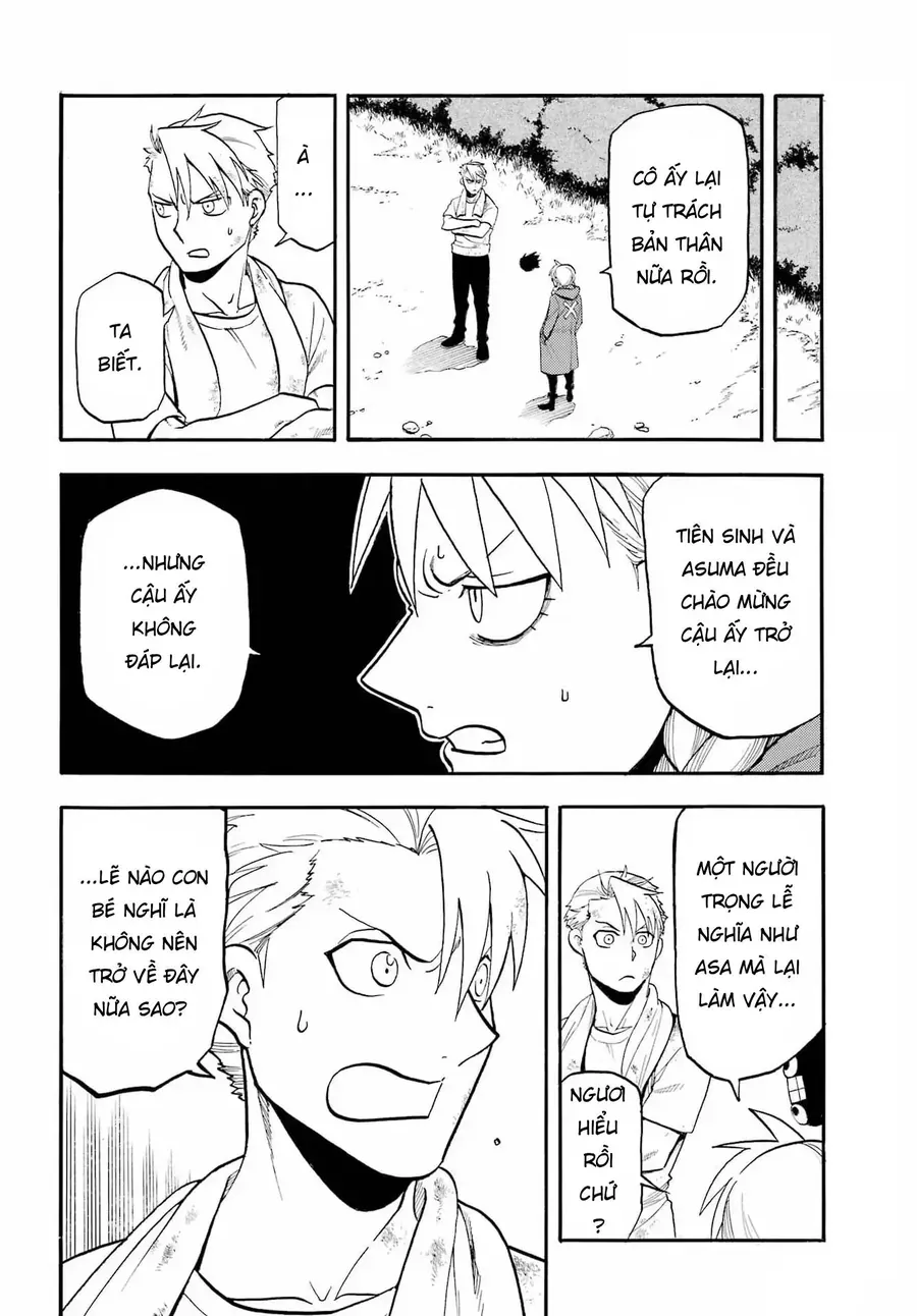 Yomi No Tsugai Chap 50 - Page 19