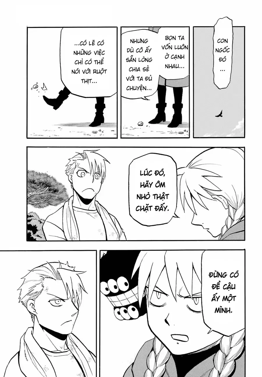 Yomi No Tsugai Chap 50 - Page 20