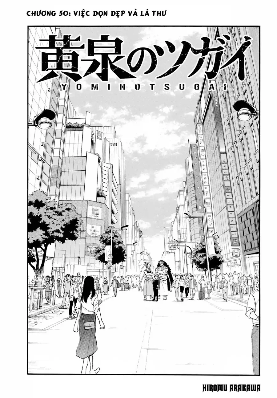 Yomi No Tsugai Chap 50 - Page 3