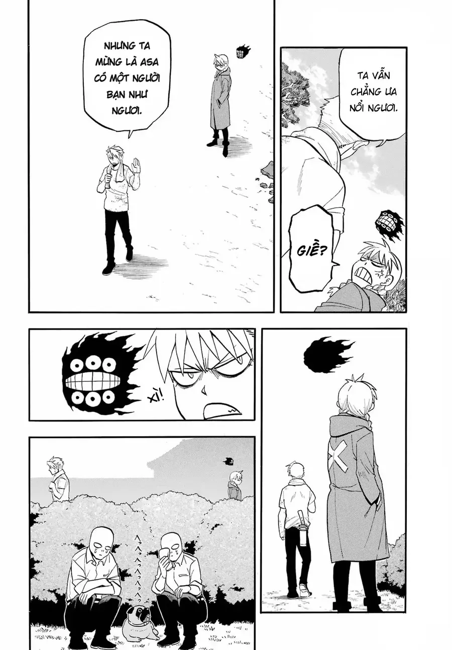 Yomi No Tsugai Chap 50 - Page 21