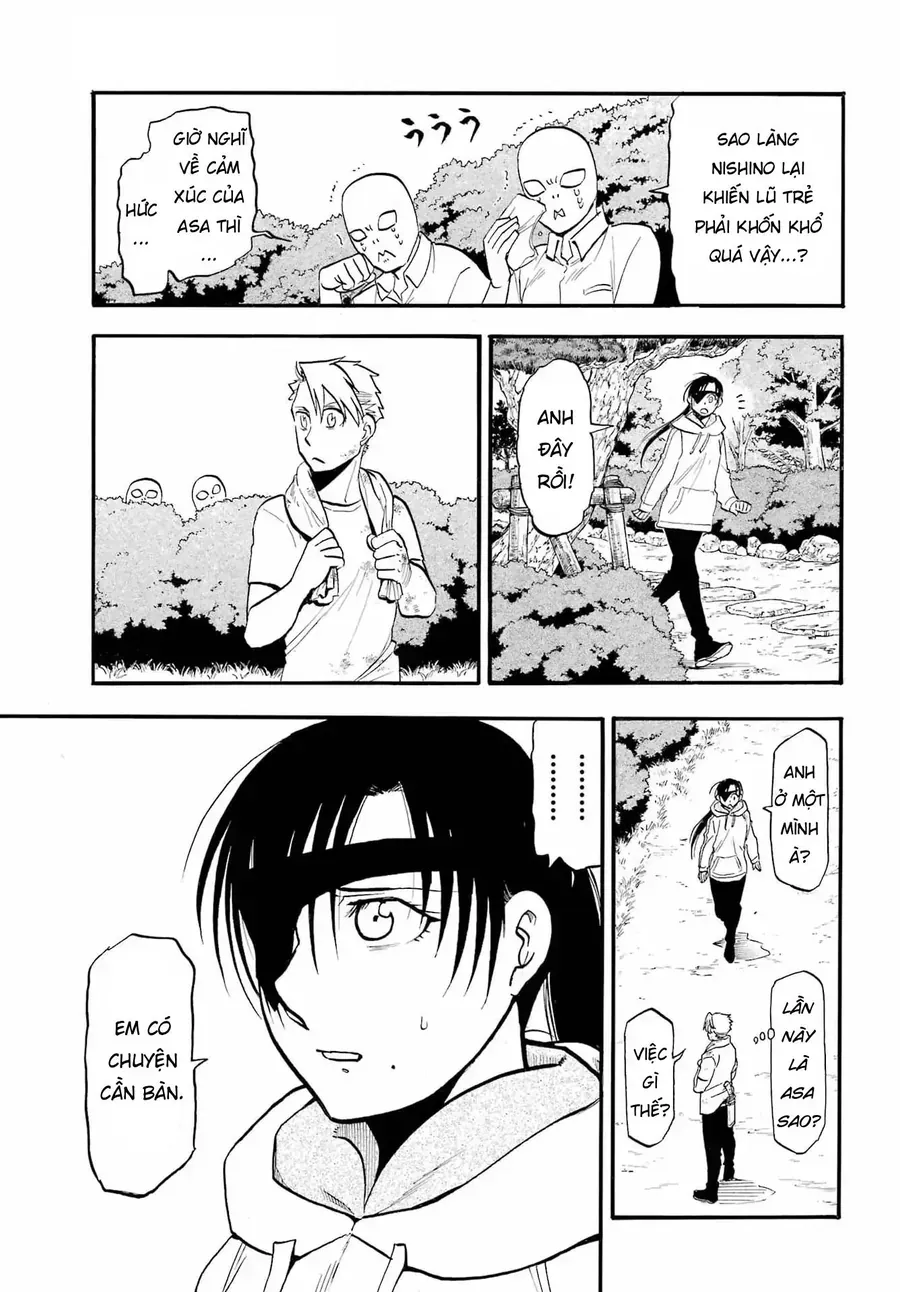 Yomi No Tsugai Chap 50 - Page 22