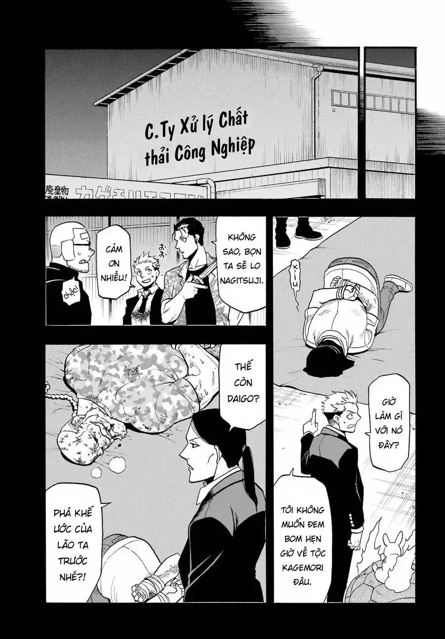 Yomi No Tsugai Chap 50 - Page 24