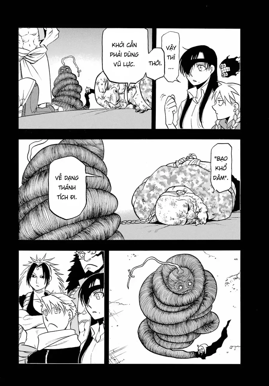 Yomi No Tsugai Chap 50 - Page 25