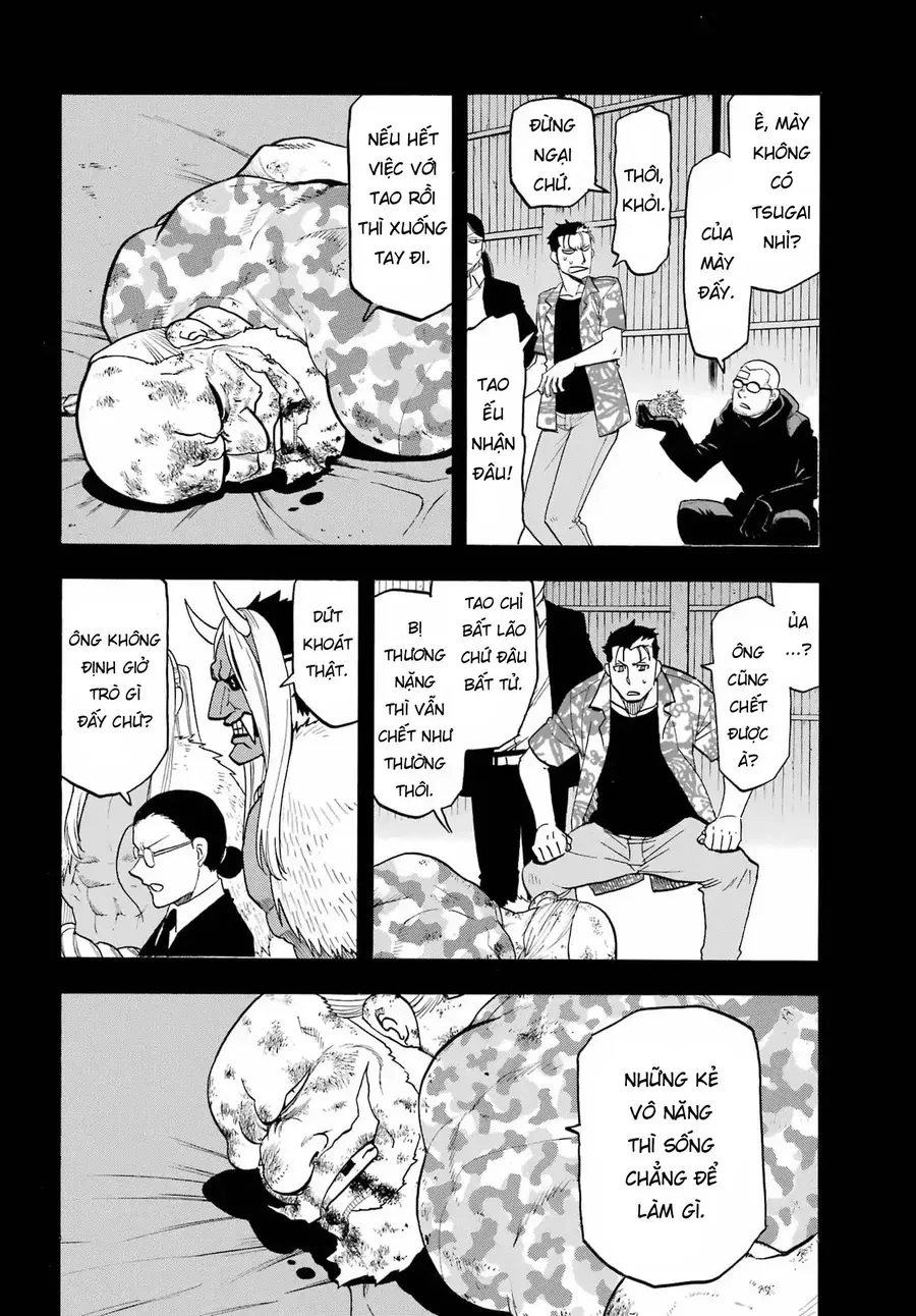 Yomi No Tsugai Chap 50 - Page 27