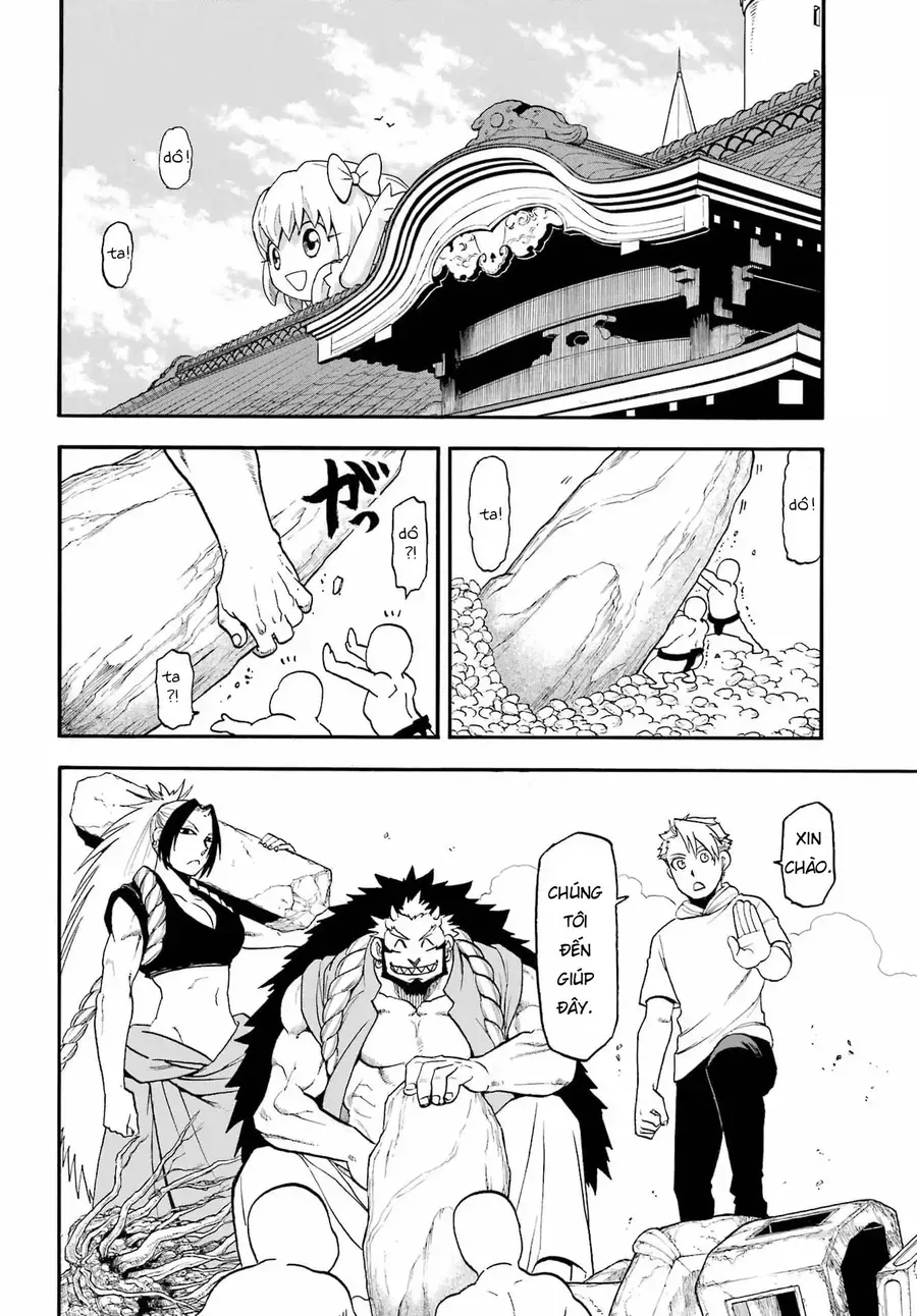 Yomi No Tsugai Chap 50 - Page 4