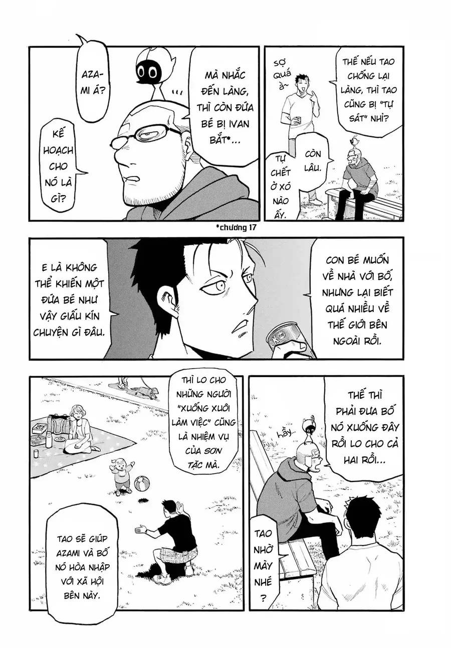 Yomi No Tsugai Chap 50 - Page 33