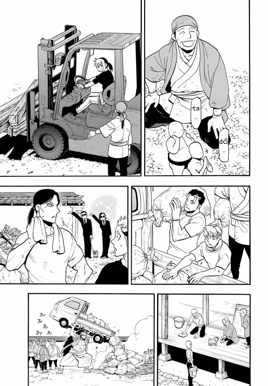 Yomi No Tsugai Chap 50 - Page 5