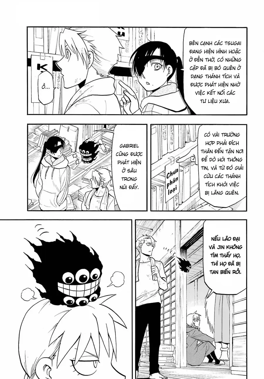 Yomi No Tsugai Chap 50 - Page 7