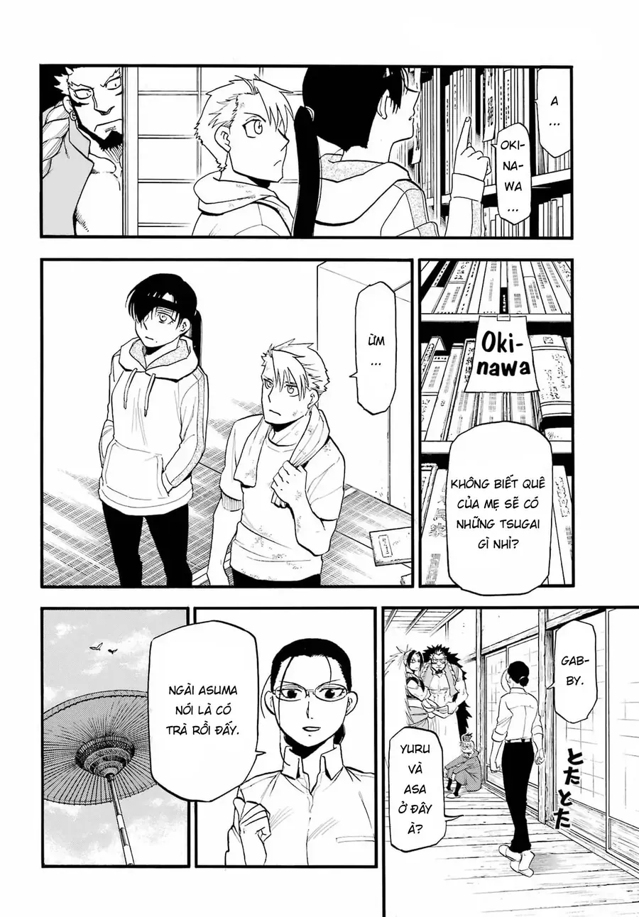 Yomi No Tsugai Chap 50 - Page 8