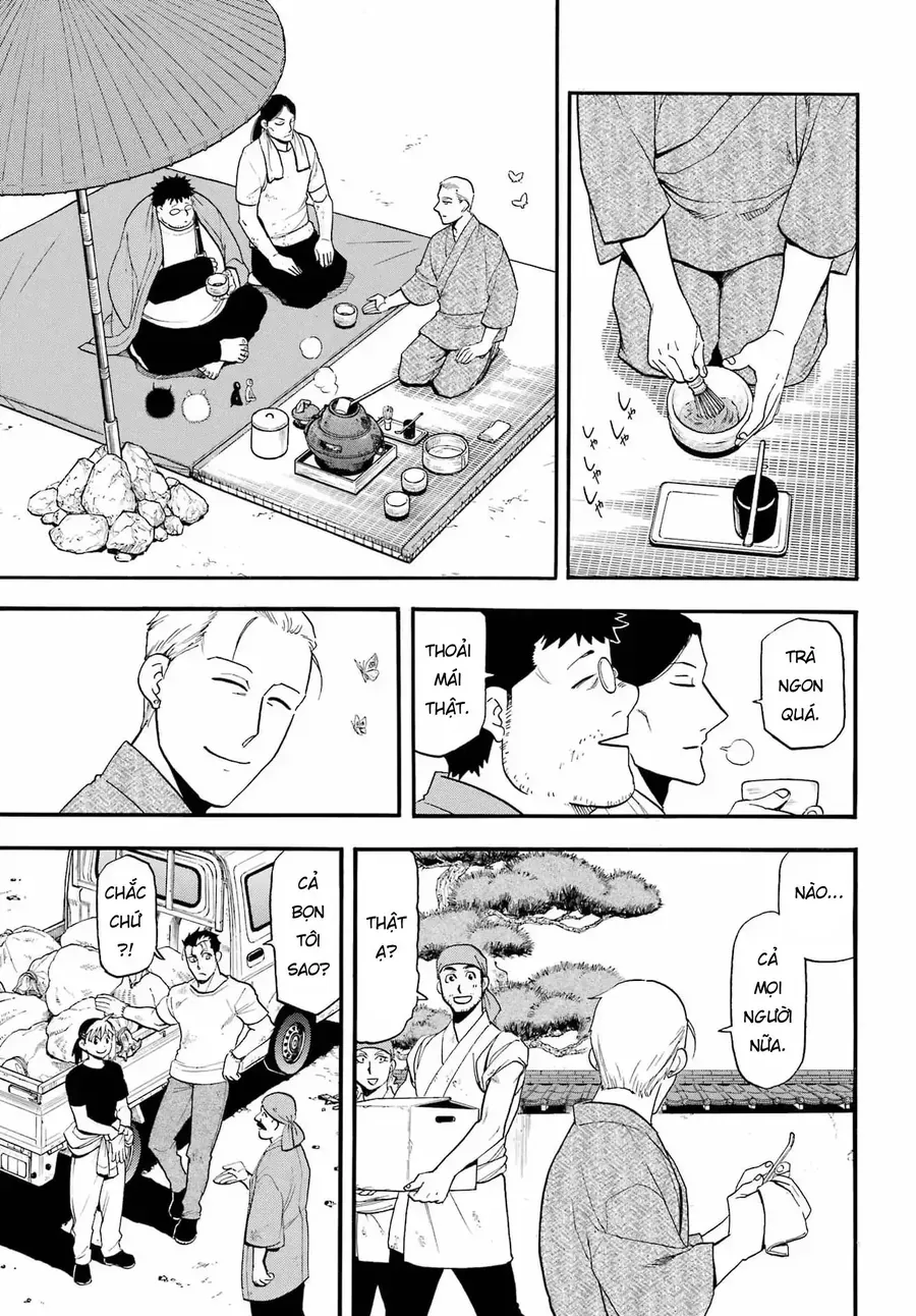 Yomi No Tsugai Chap 50 - Page 9