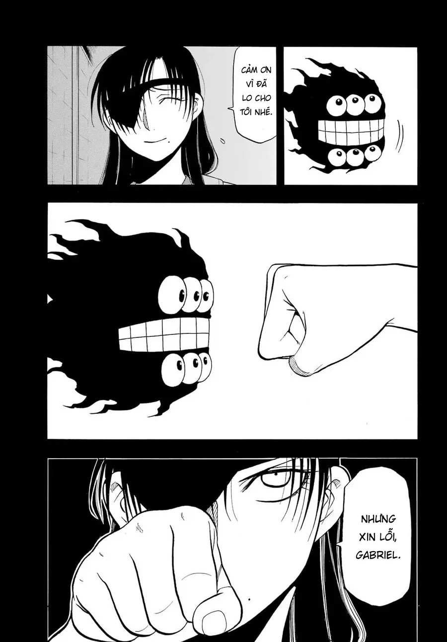 Yomi No Tsugai Chap 51 - Page 11