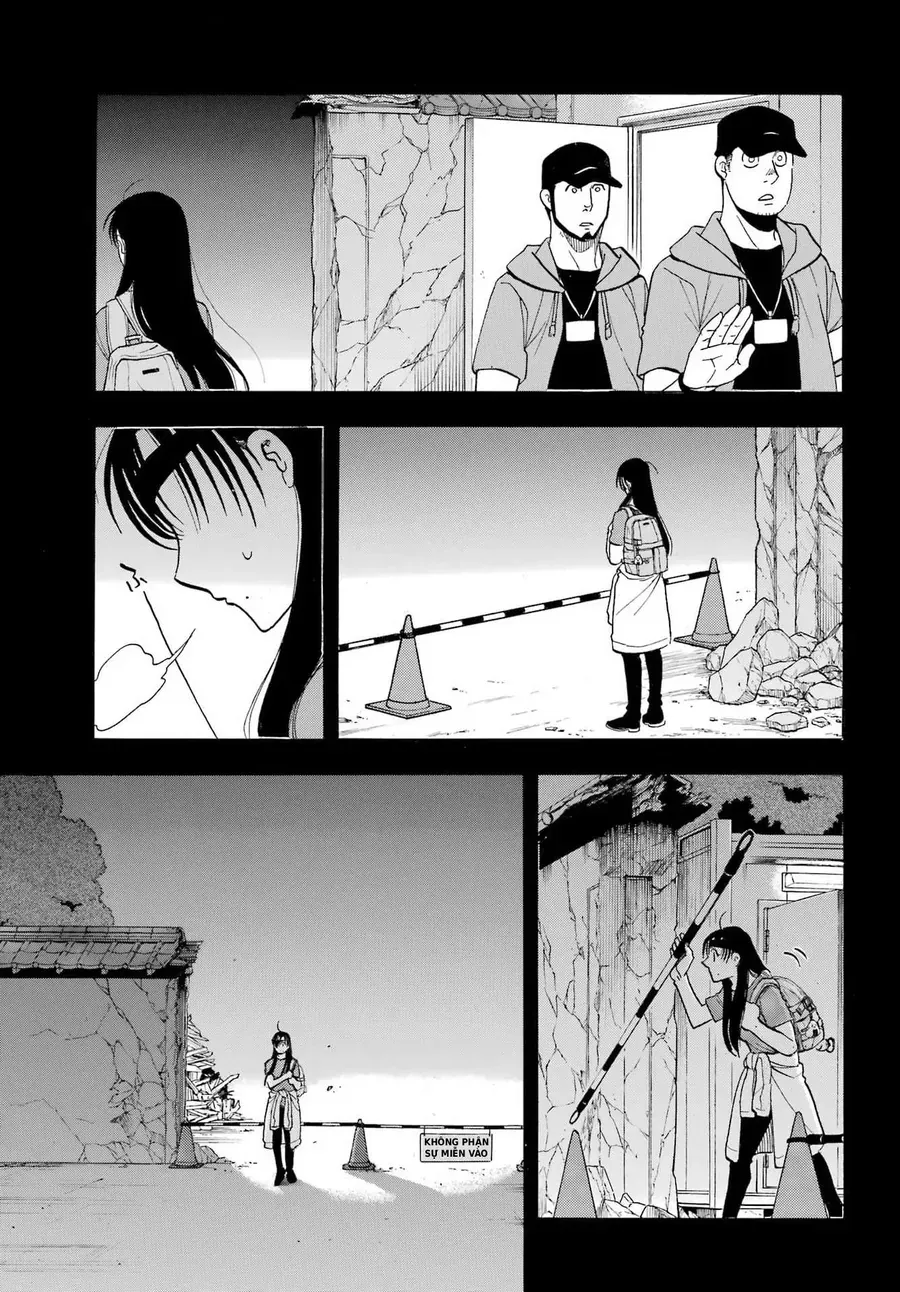 Yomi No Tsugai Chap 51 - Page 13