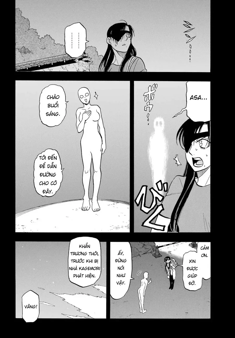 Yomi No Tsugai Chap 51 - Page 14