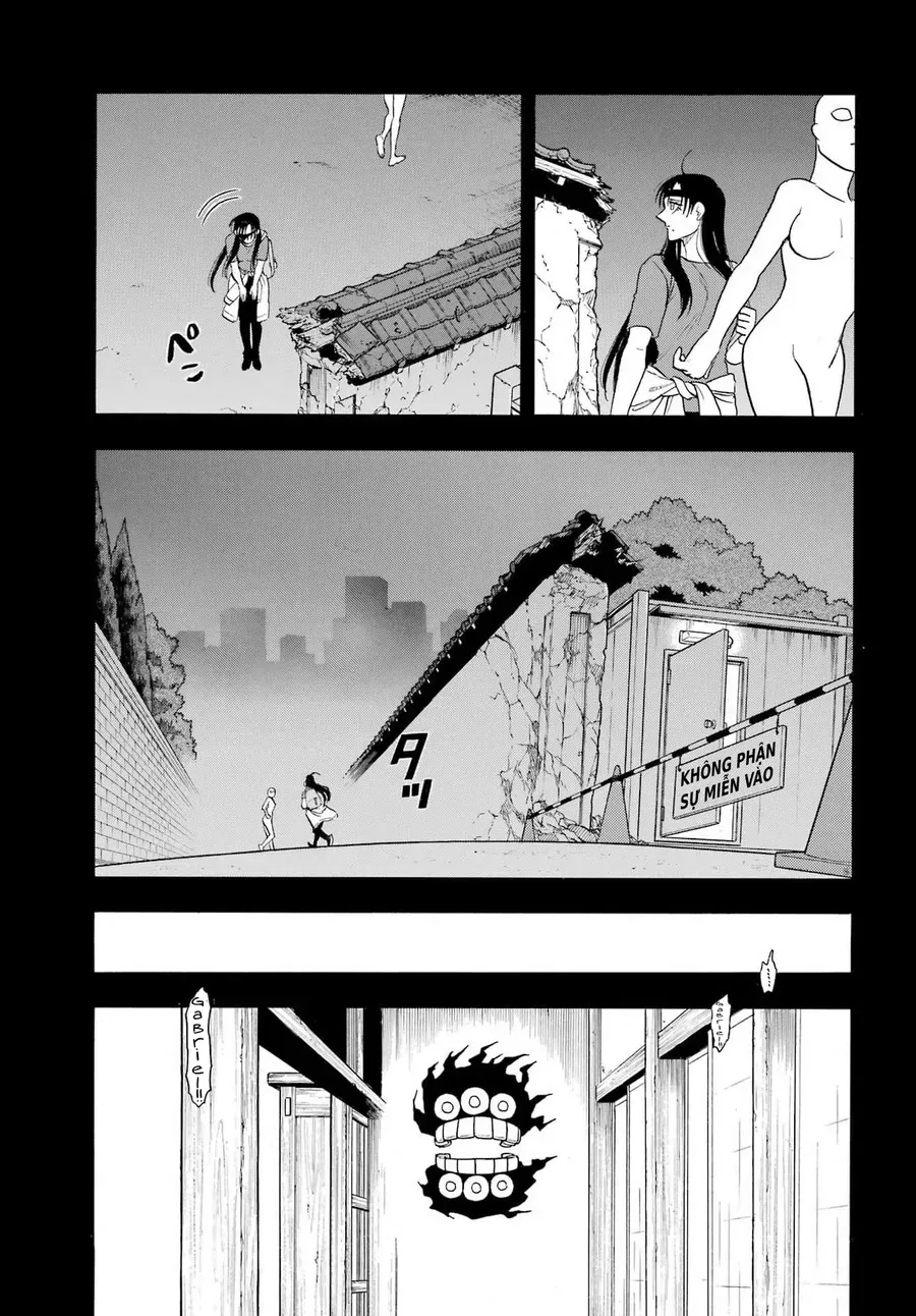 Yomi No Tsugai Chap 51 - Page 15