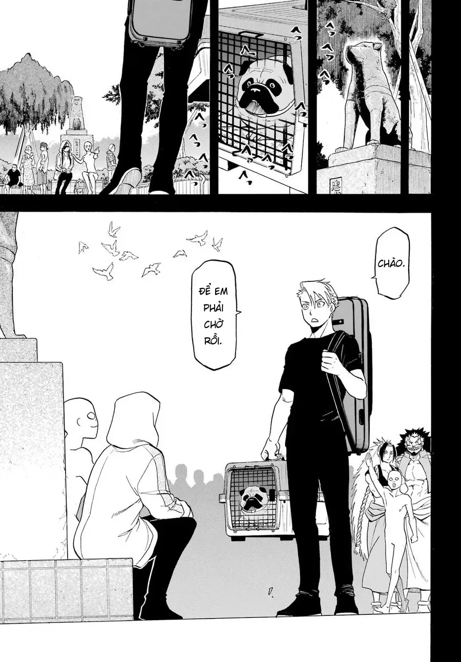 Yomi No Tsugai Chap 51 - Page 17