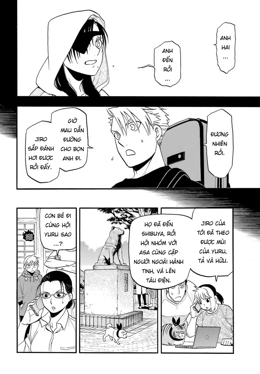 Yomi No Tsugai Chap 51 - Page 18