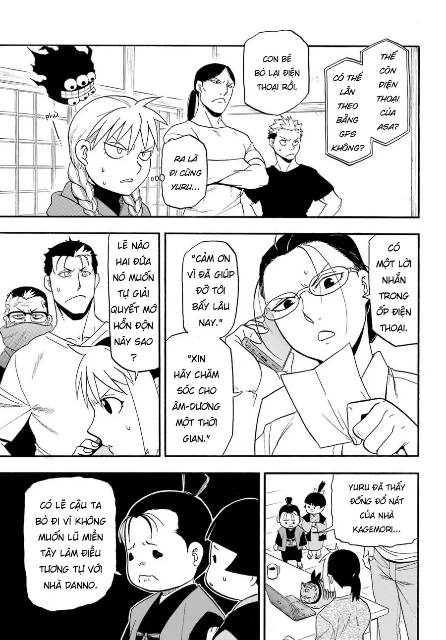 Yomi No Tsugai Chap 51 - Page 19