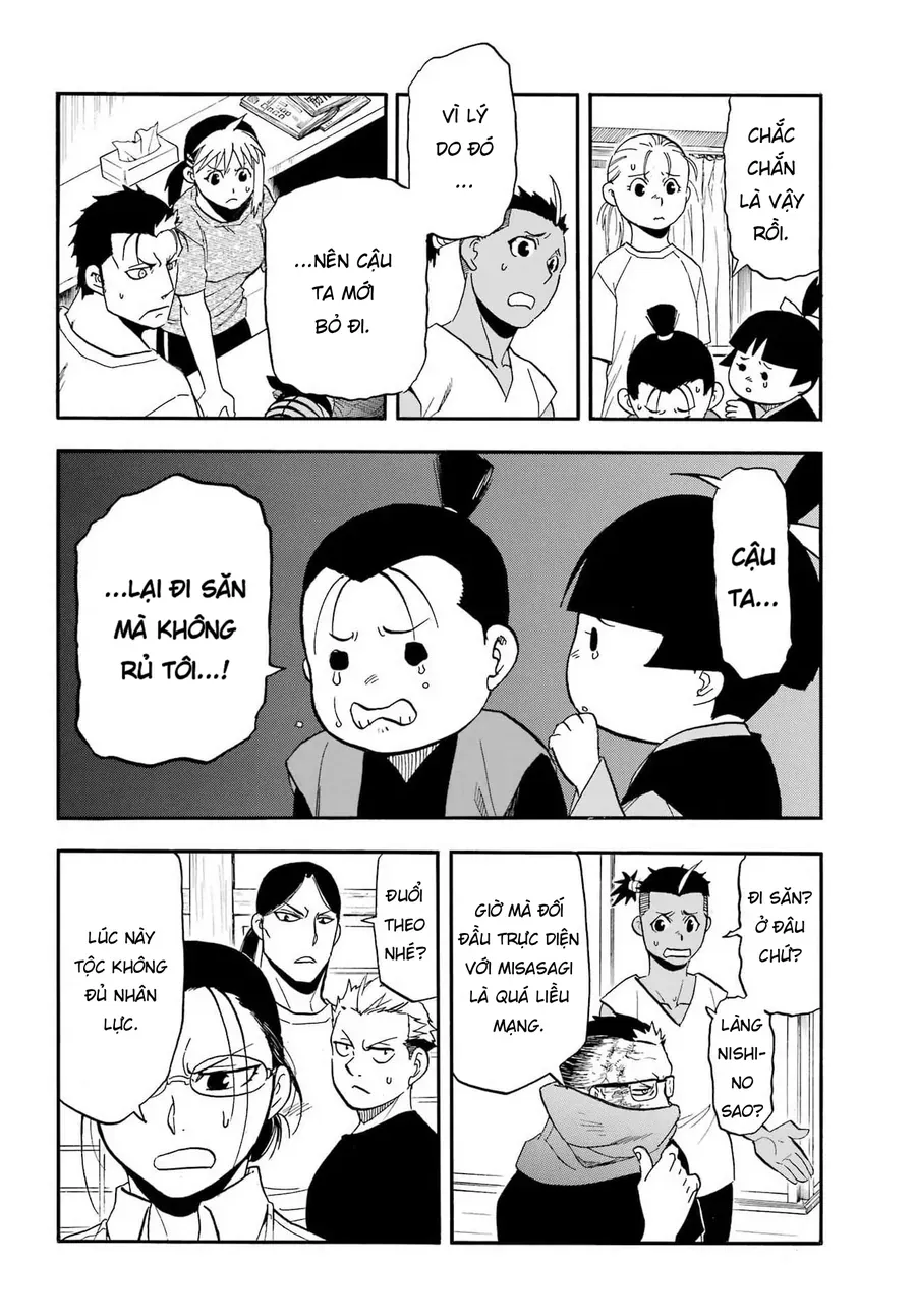 Yomi No Tsugai Chap 51 - Page 20