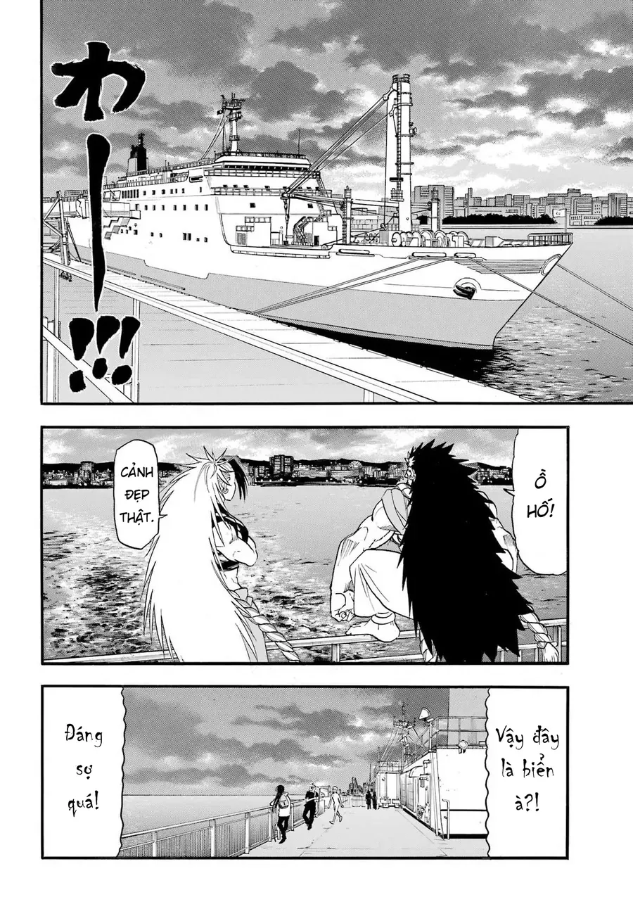 Yomi No Tsugai Chap 51 - Page 24