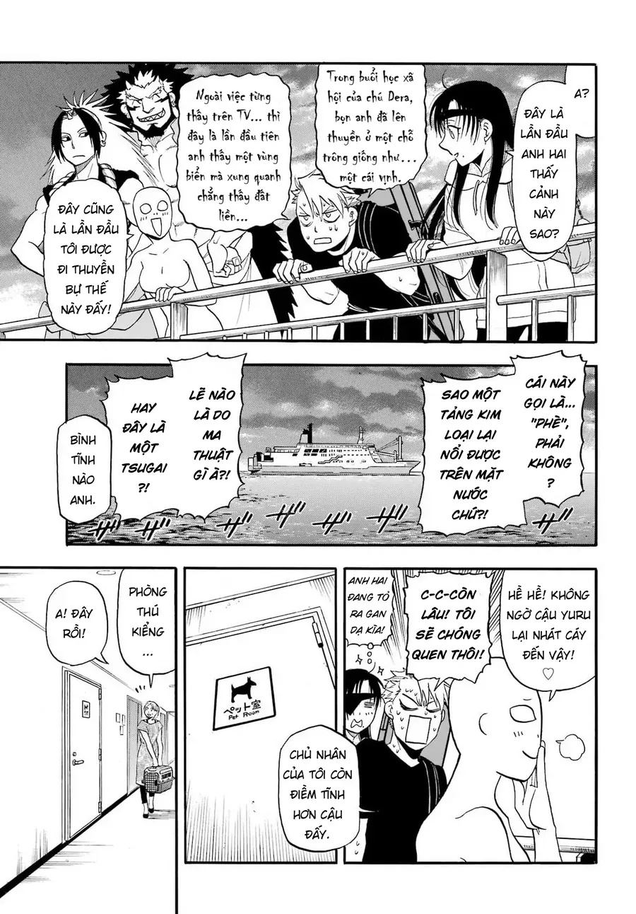 Yomi No Tsugai Chap 51 - Page 25