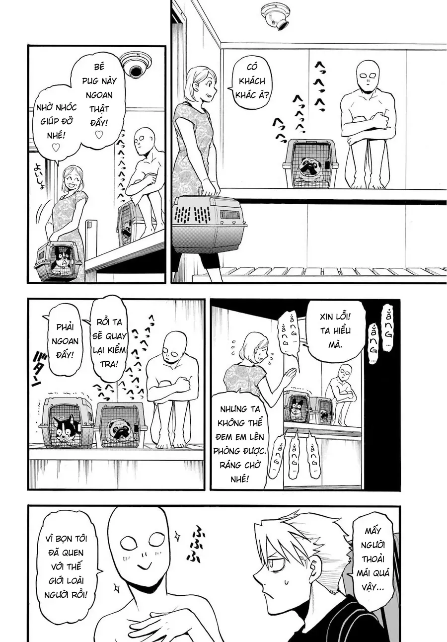 Yomi No Tsugai Chap 51 - Page 26