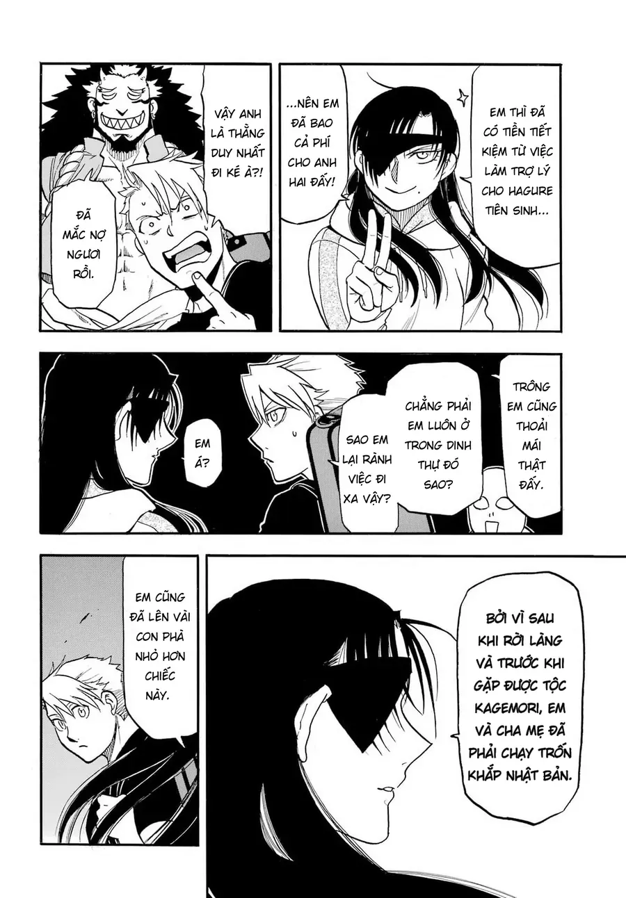 Yomi No Tsugai Chap 51 - Page 28