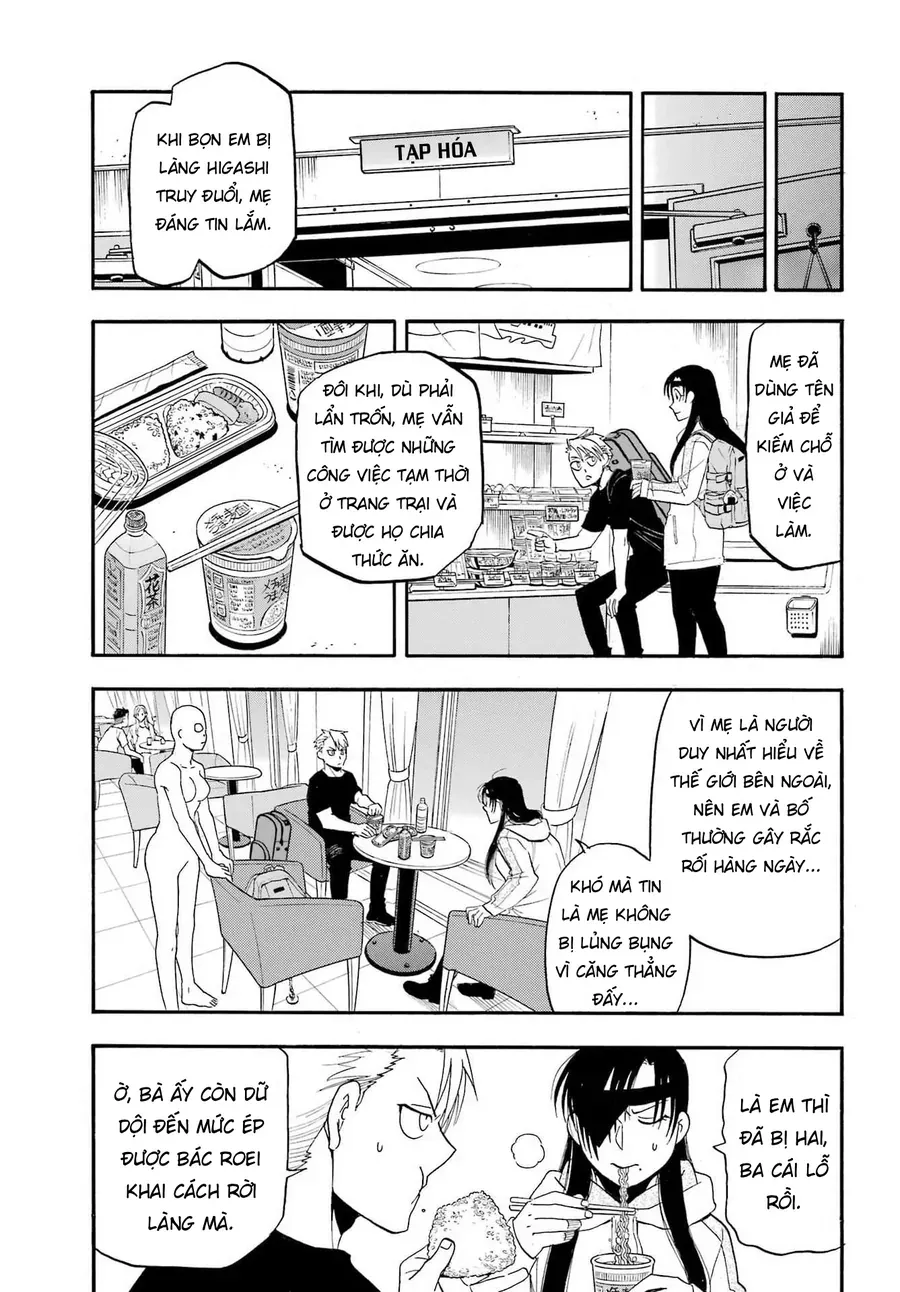 Yomi No Tsugai Chap 51 - Page 29
