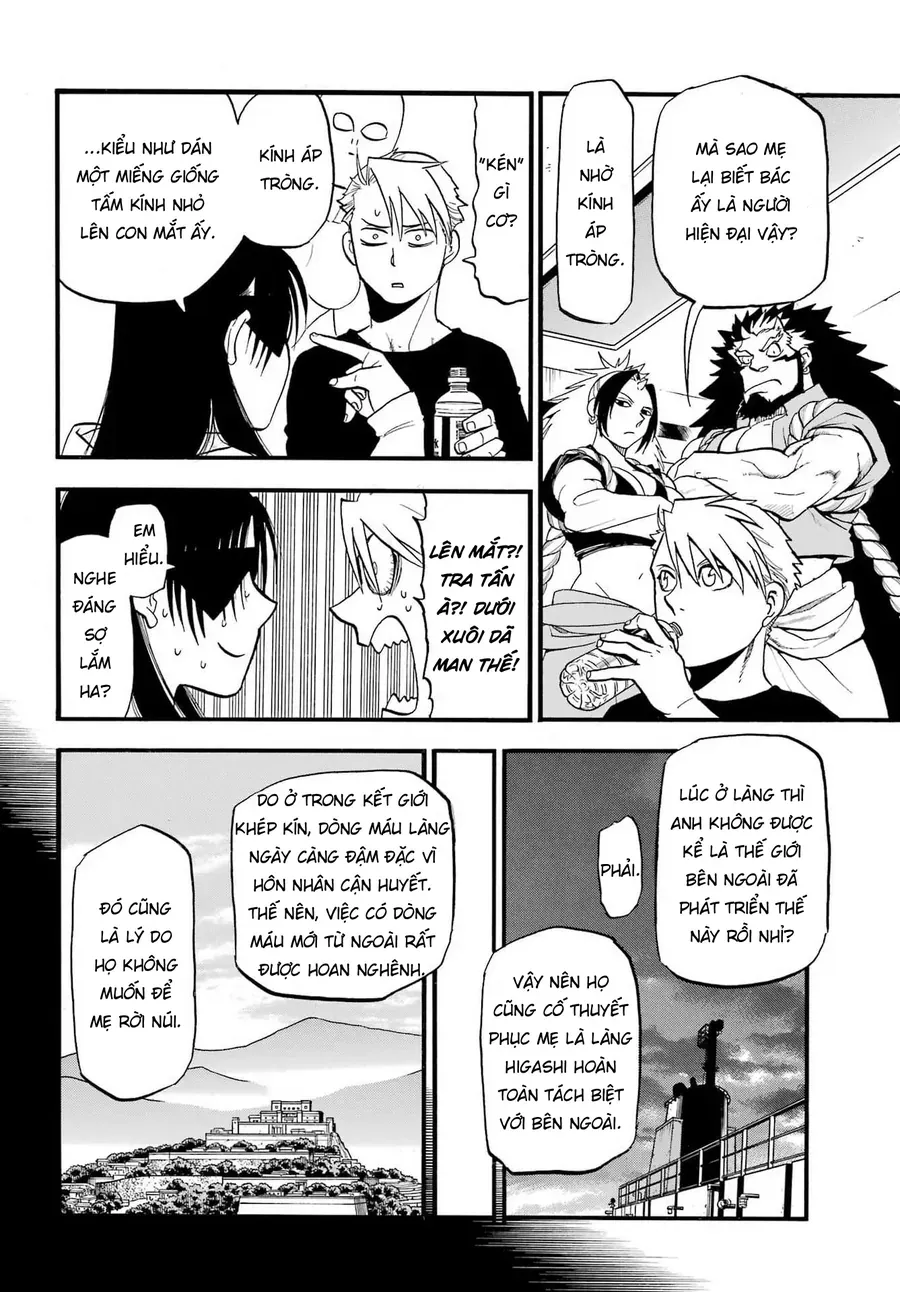 Yomi No Tsugai Chap 51 - Page 30