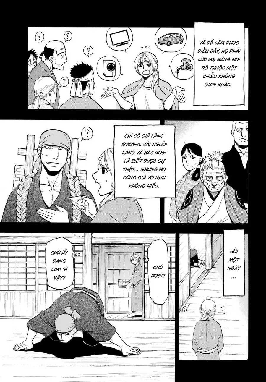 Yomi No Tsugai Chap 51 - Page 31