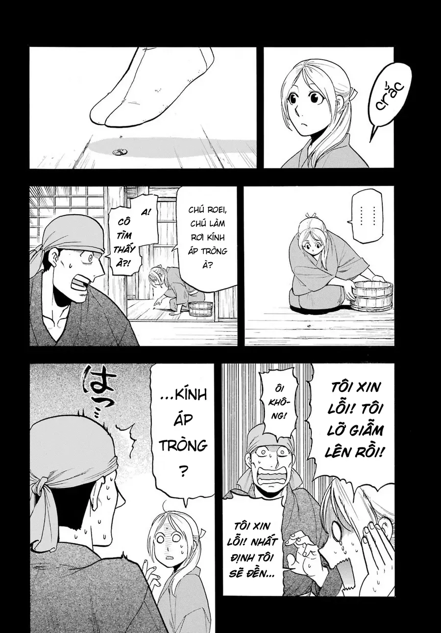 Yomi No Tsugai Chap 51 - Page 32