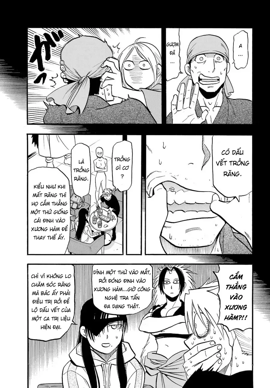 Yomi No Tsugai Chap 51 - Page 33