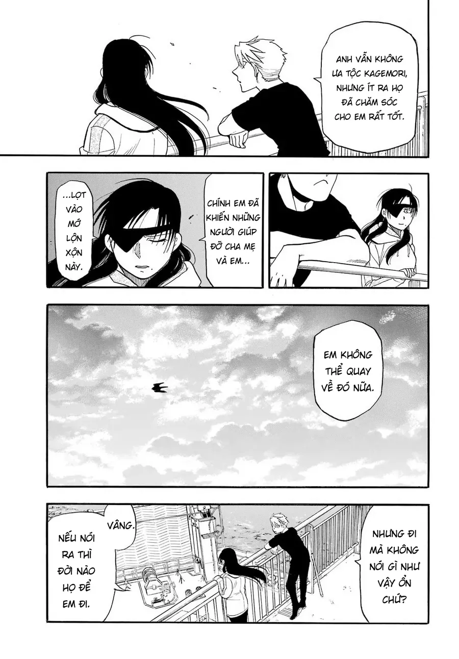 Yomi No Tsugai Chap 51 - Page 37