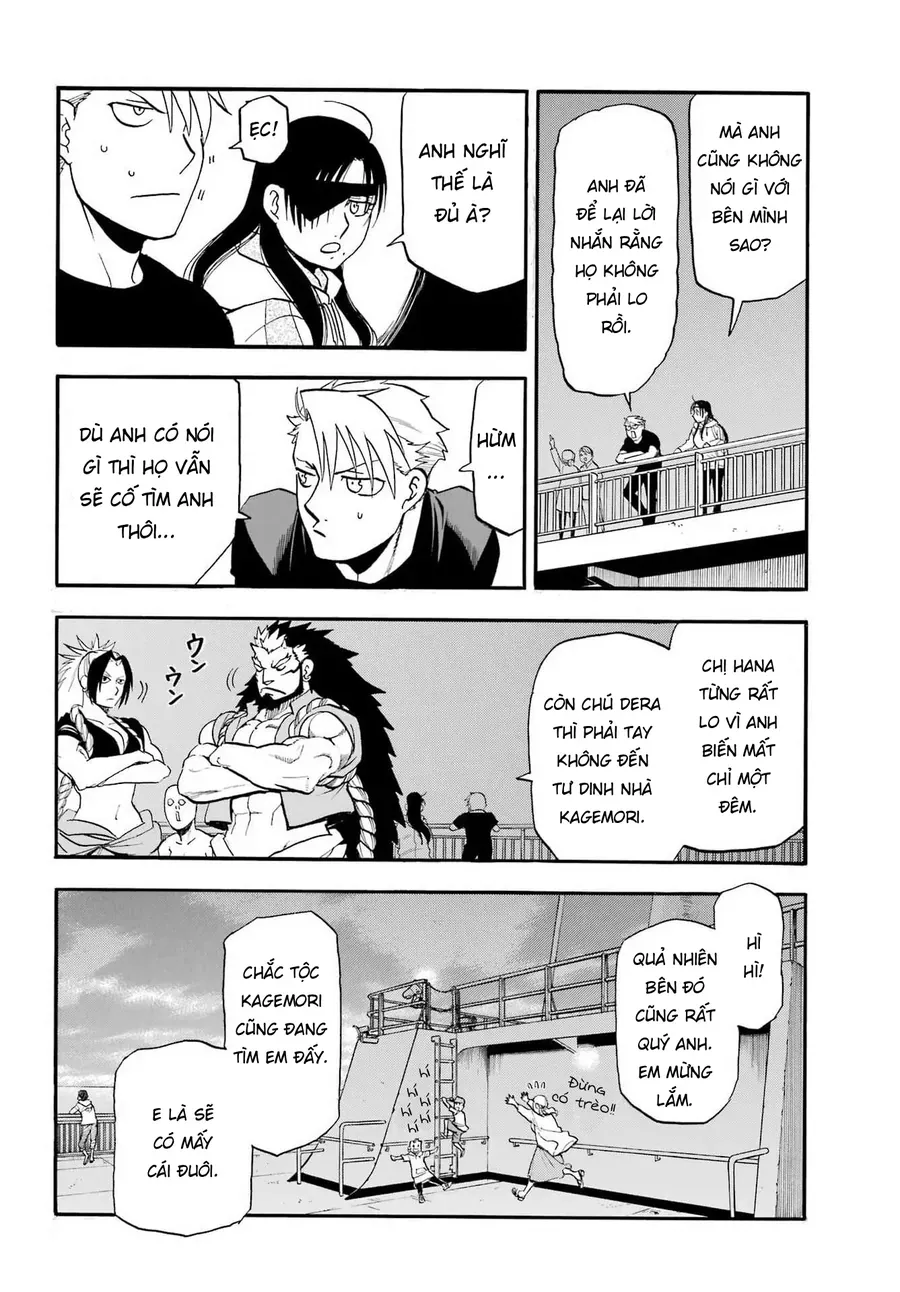 Yomi No Tsugai Chap 51 - Page 38