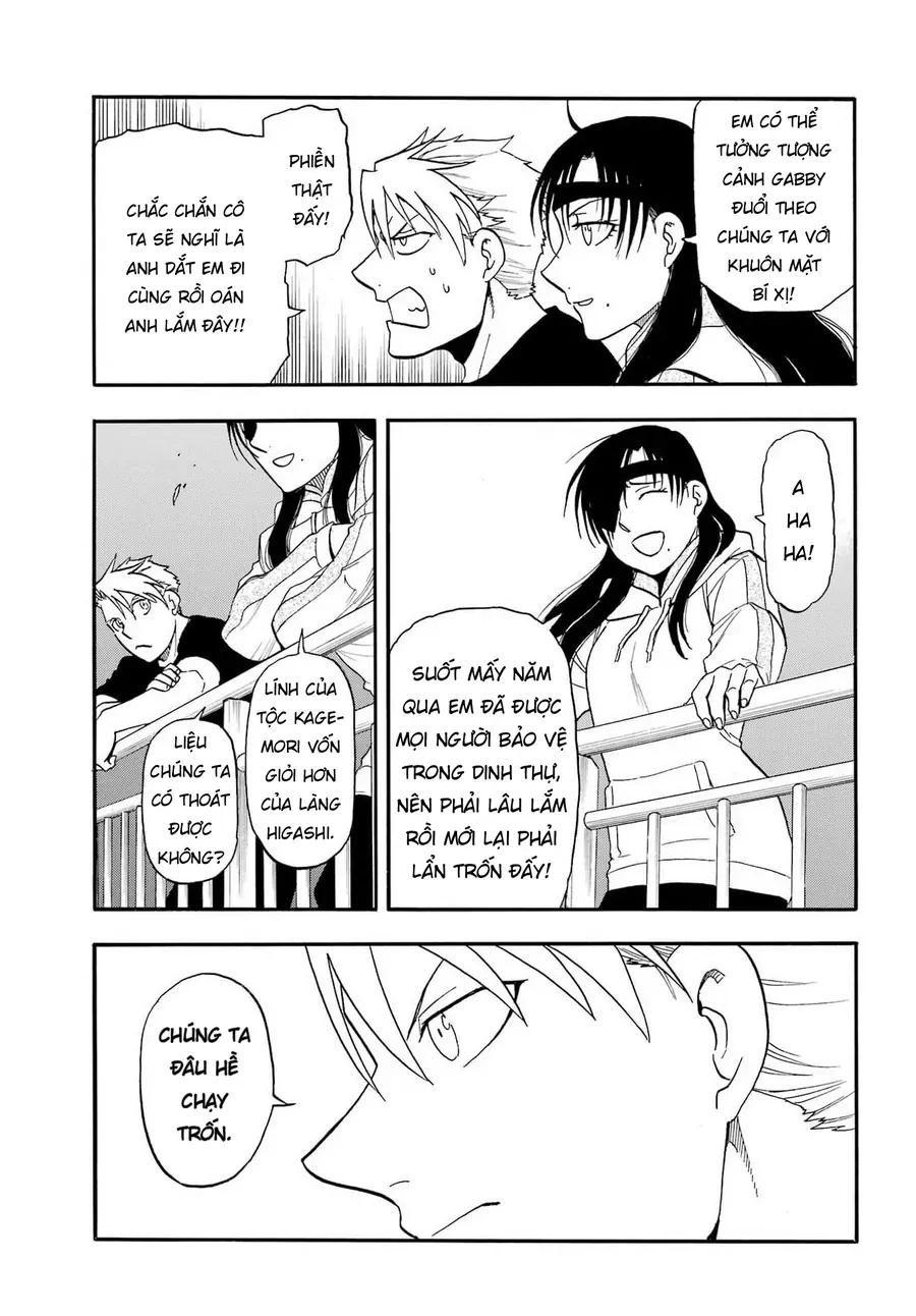 Yomi No Tsugai Chap 51 - Page 39