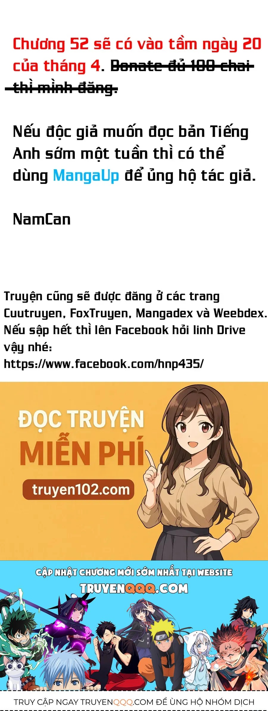 Yomi No Tsugai Chap 51 - Page 41