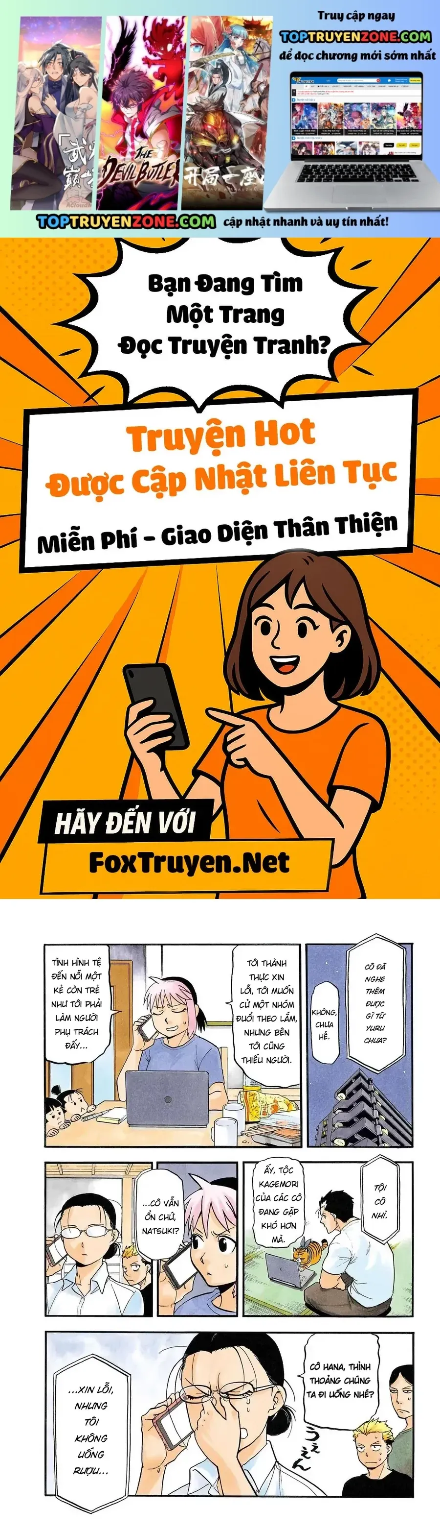 Yomi No Tsugai Chap 52 - Page 2