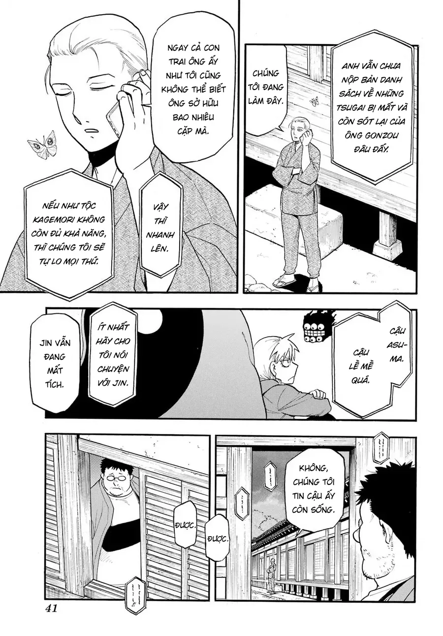 Yomi No Tsugai Chap 52 - Page 11