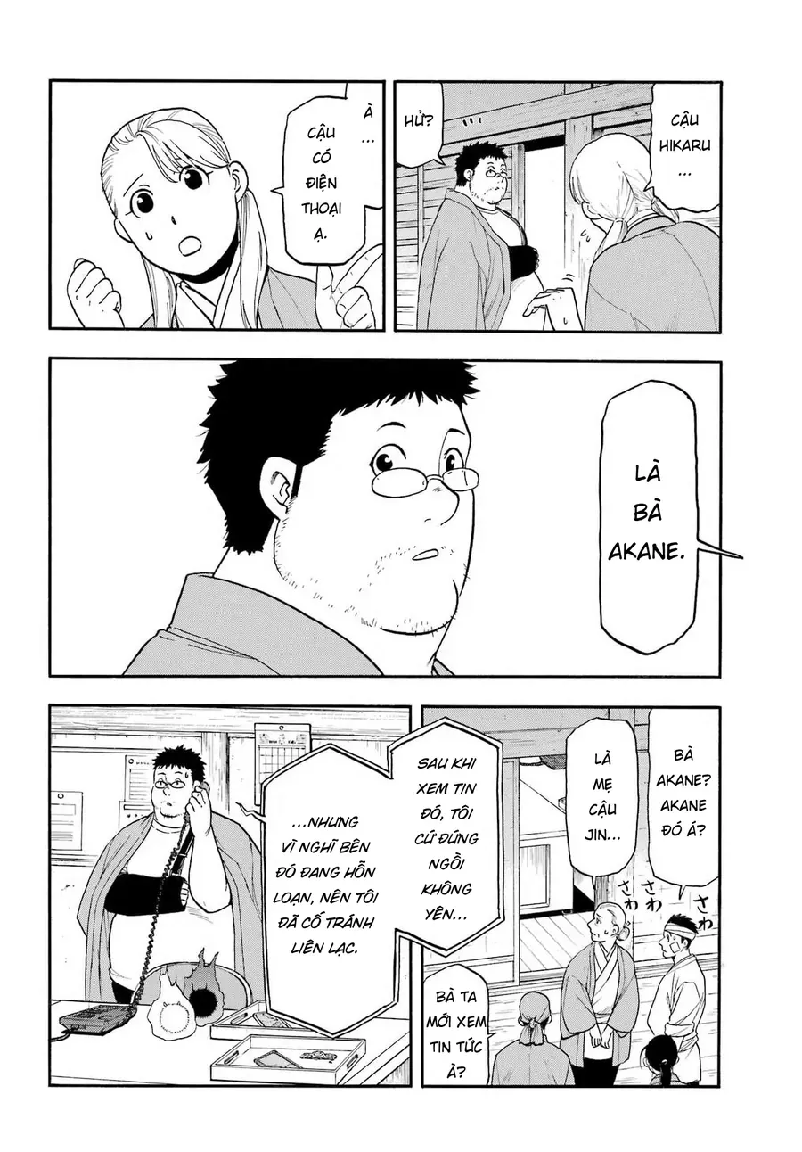 Yomi No Tsugai Chap 52 - Page 12