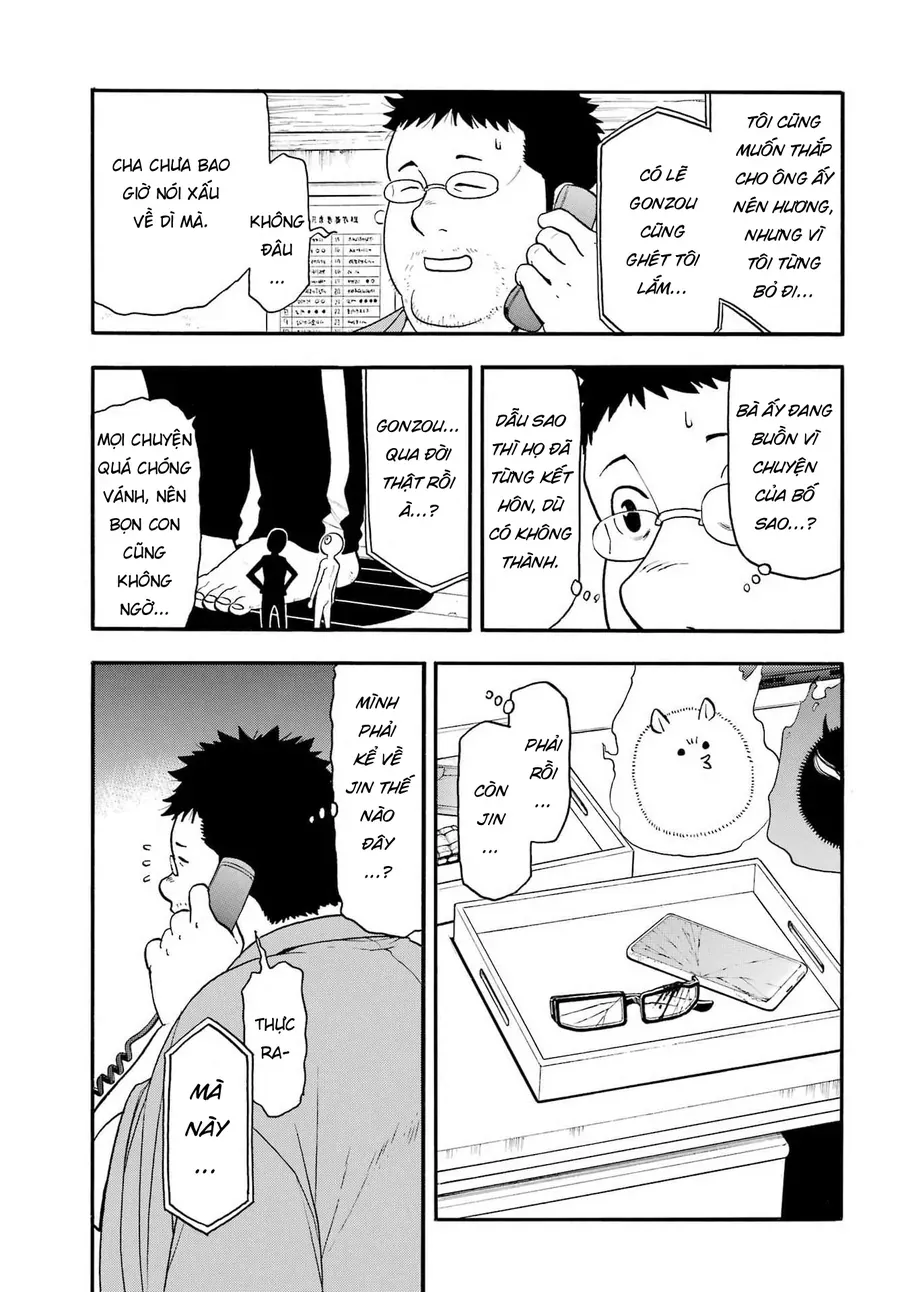 Yomi No Tsugai Chap 52 - Page 13