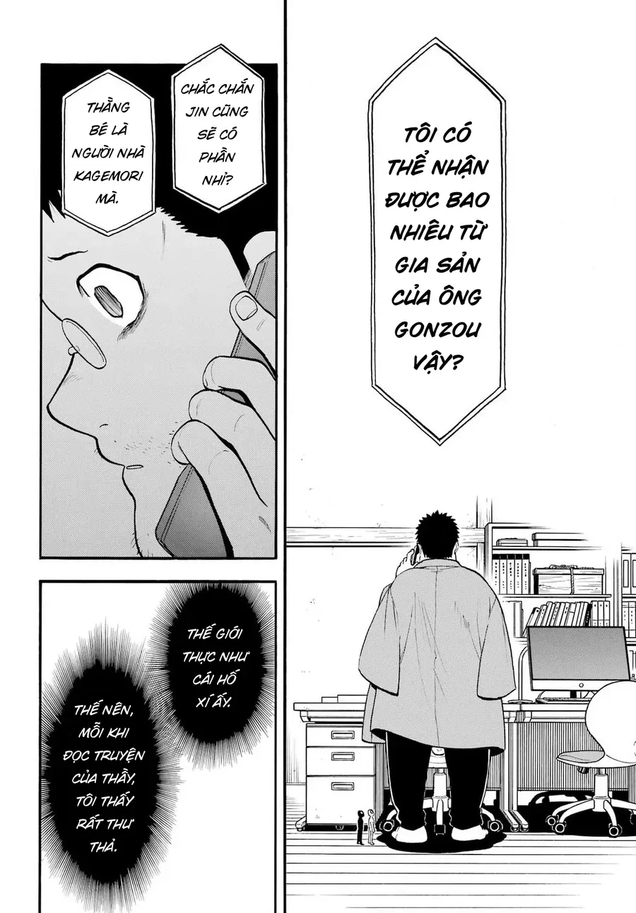 Yomi No Tsugai Chap 52 - Page 14