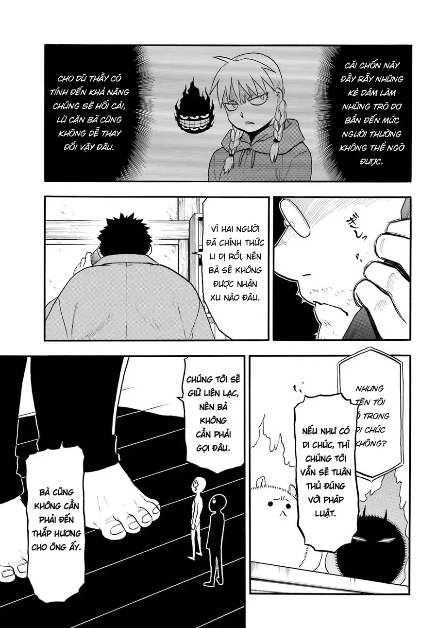 Yomi No Tsugai Chap 52 - Page 15