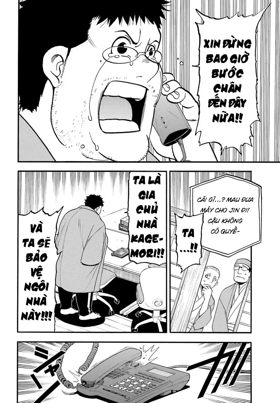 Yomi No Tsugai Chap 52 - Page 16