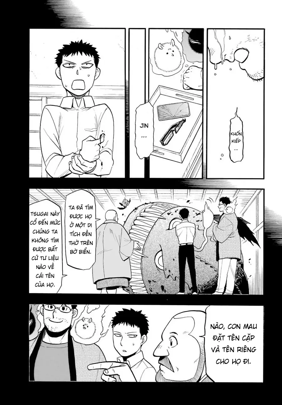 Yomi No Tsugai Chap 52 - Page 17