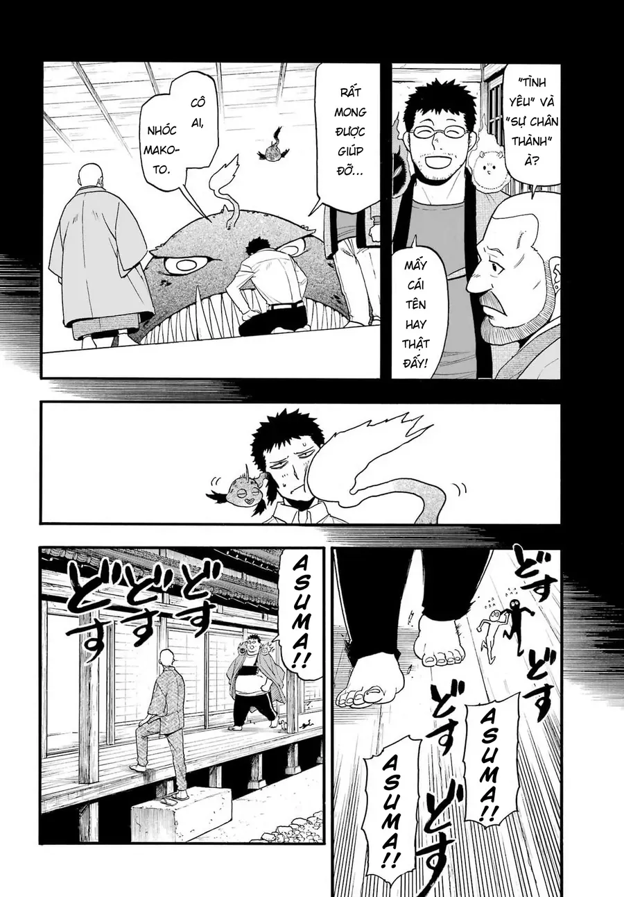 Yomi No Tsugai Chap 52 - Page 20