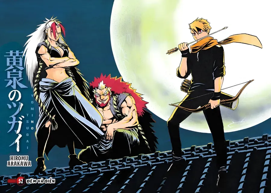 Yomi No Tsugai Chap 52 - Page 3